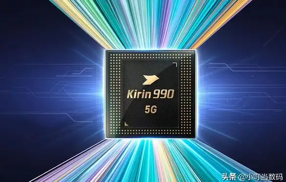 芯片速览📱2020年5G手机芯片天梯图：洞察行业创新与主流厂商竞争格局