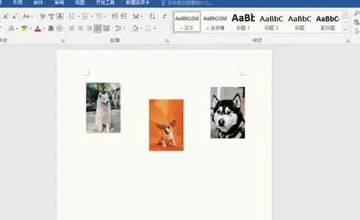 桌面美化✨Win7系统桌面背景图片无法居中解决方法