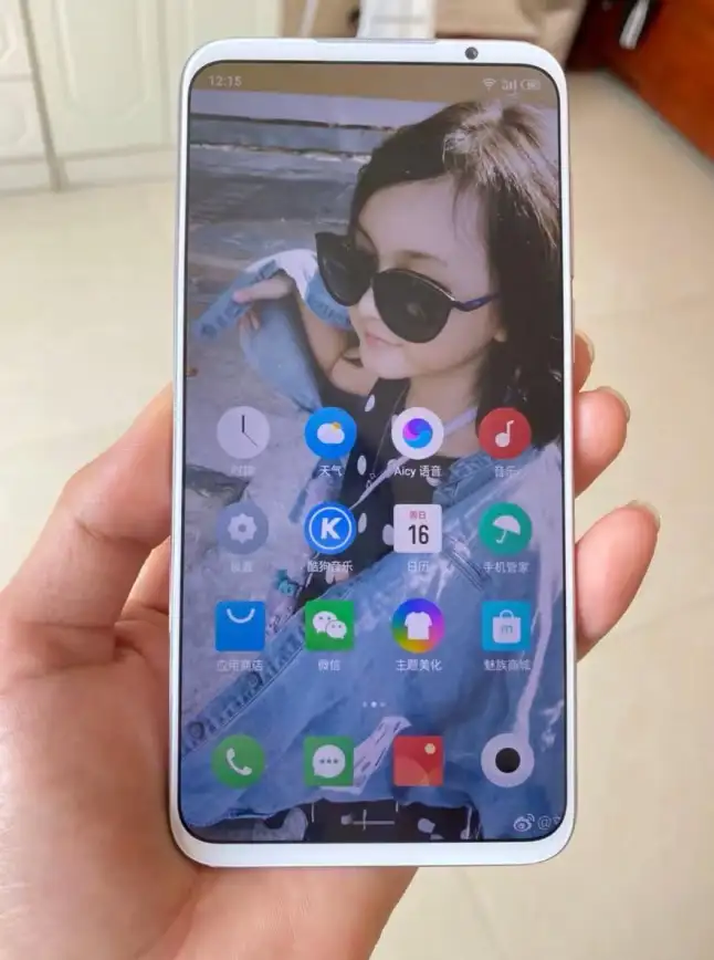 吃鸡优化器—谁说手游不能拥有主机级的丝滑画质？