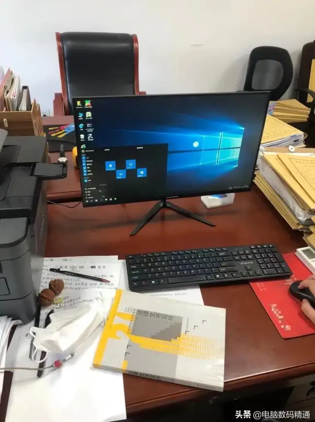 新手必看💻电脑基础入门：轻松掌握日常办公与娱乐全攻略
