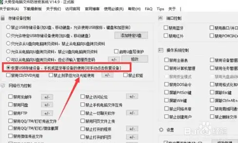 文件修复📄遇到文件损坏无法打开，如何进行高效恢复？