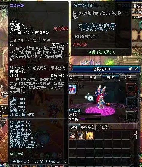 还在为手机权限烦恼？试试Shizuku激活神器，搞机达人的最爱！