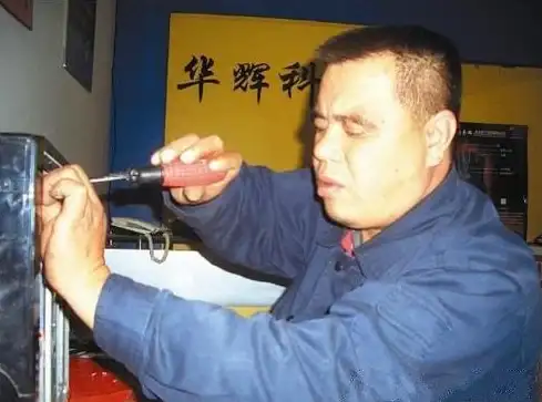 电脑服务🔧维修专家，全天候为您提供便捷电脑修理解决方案