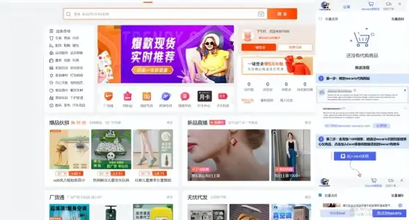 还在寻找快速又安全的手机浏览器？谷歌浏览器让你上网更轻松！