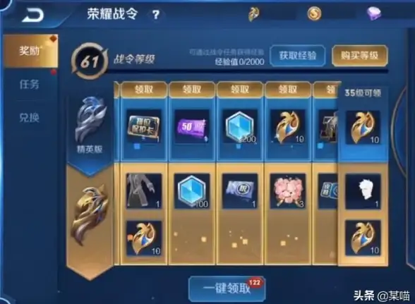 谁说一款浏览器不能全都要？啵啵浏览器海量功能+极速体验，你还在等什么？