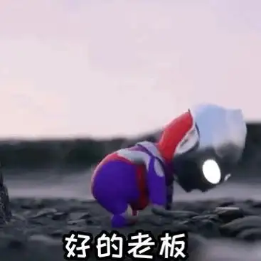谁说下载神器难找？胖崽软件库v1.3全能搜索体验过没？