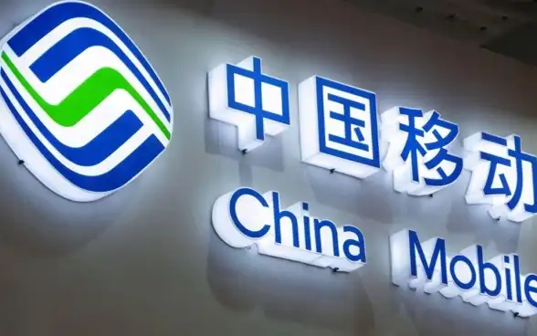 想要一键掌握话费余额、活动优惠和绑定服务？中国移动APP怎能错过？