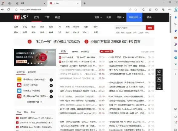 电源问题💡电脑电源故障排查指南，小鱼带你轻松解决常见问题