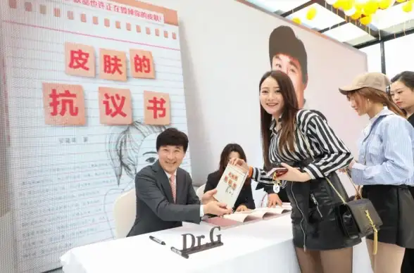 医学常识🩺dr含义：权威解析与实用指南