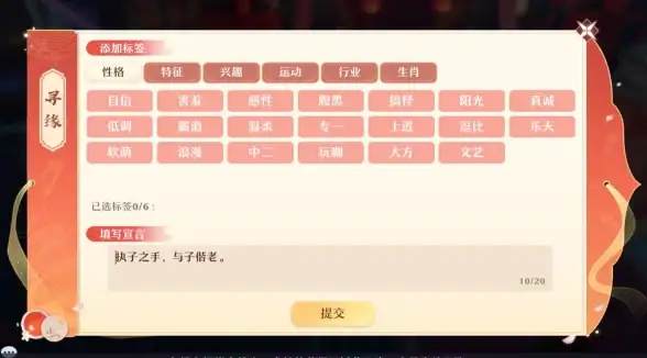 想用手机遥控电视？电视派APP秒变万能遥控器，快来试试！