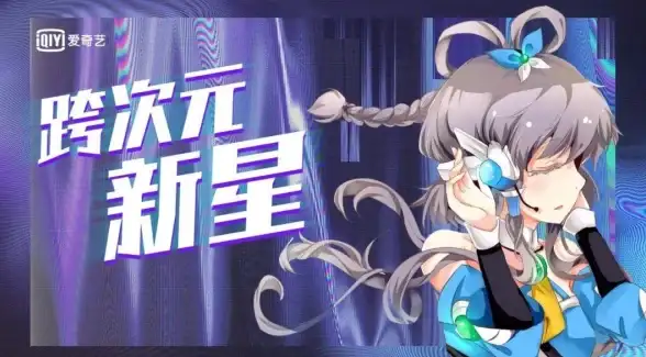 数字娱乐🎮游戏模拟器：开启虚拟世界新纪元