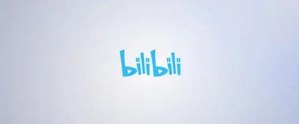 下载技巧🎬bilibili视频下载教程：简单几步教你合规下载B站喜欢的视频