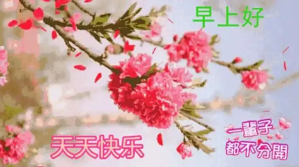 还在为单调来电铃声烦恼？来电有喜APP海量资源免费畅享！