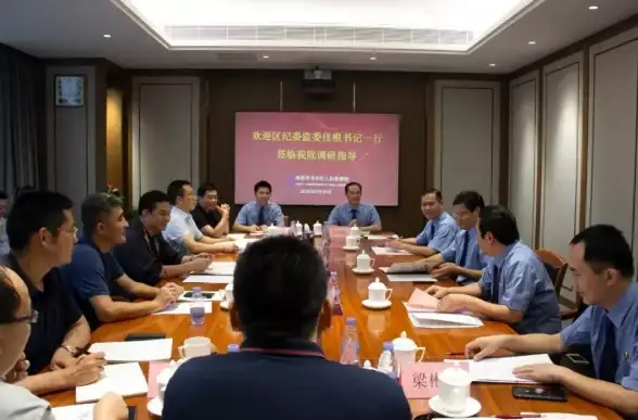 高效办公 企业QQ助力高效沟通，协作无忧提升团队效率