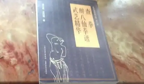 游戏攻略🔥深度解析🔥职业对比 dnf男女大枪起源区别详解