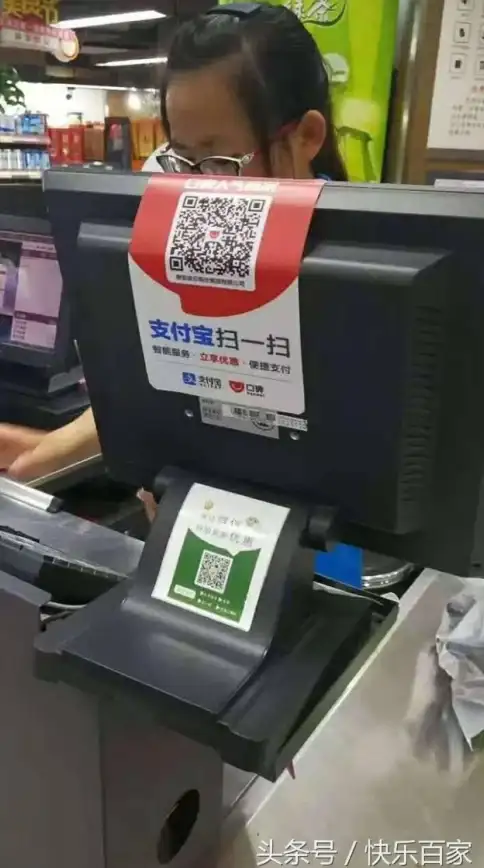 支付安全🔑微信支付密码忘记怎么办？一文教你快速找回操作流程