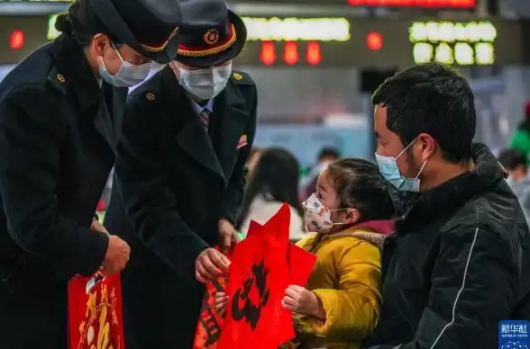 还在为出行订票烦恼？空铁管家一站式解决你的所有需求！