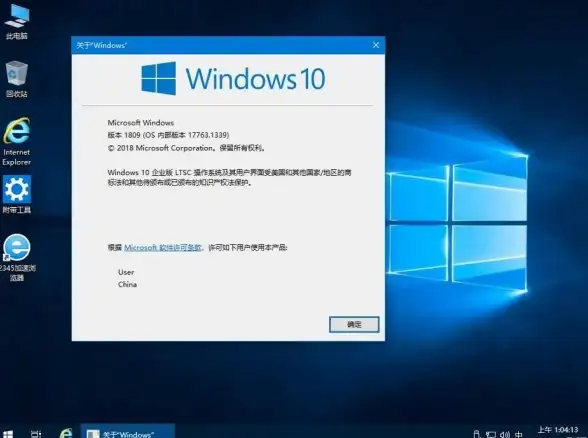升级指南✨win11荣耀电脑可以升级更新吗？详细解读支持情况
