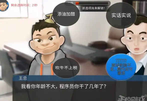 游戏下载 steam手机版下载详细指南及常见问题解答