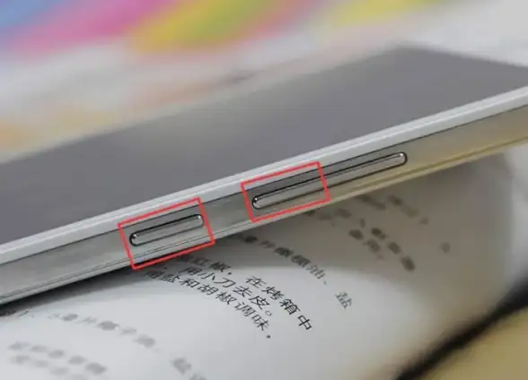 截屏技巧📱高效操作：快速上手华为手机截屏功能，让你的操作更高效