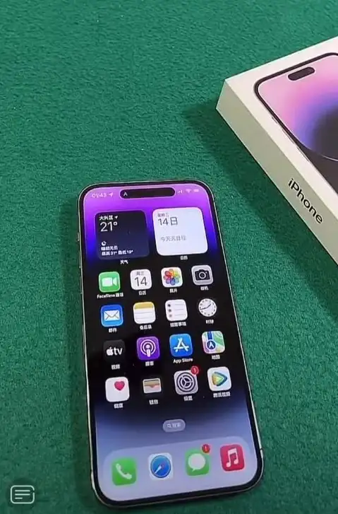 手机故障📱遇到手机无法开机怎么办？实用修复技巧分享