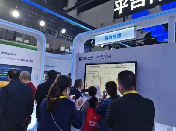谁说校园服务不能省心？铁院门户APP让你体验贴心多功能助手！