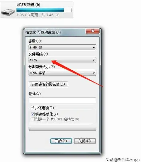 存储管理🚀硬盘分区优化全攻略：高效利用空间，显著提升数据读写效率