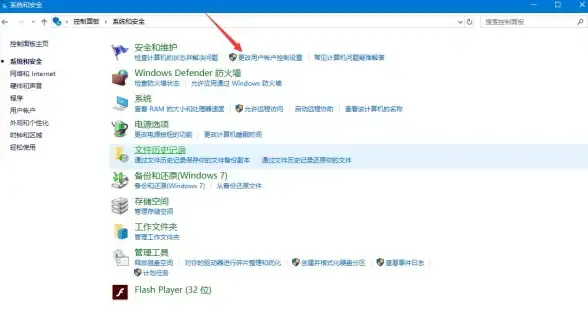 系统优化 一键卸载Win11功能工具，高效简便操作，助您打造理想系统环境