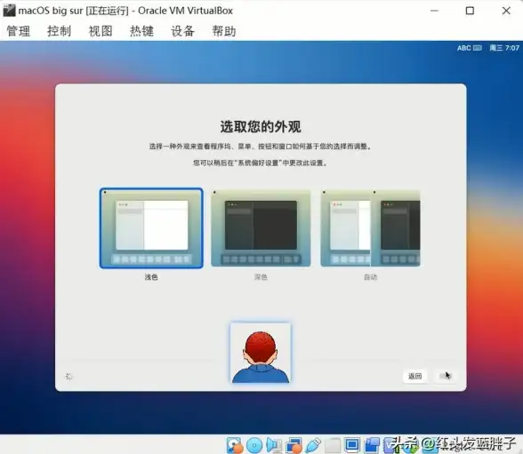 操作系统🚀Win11下载指南：免费获取官方正版中文版Windows 11详细安装教程