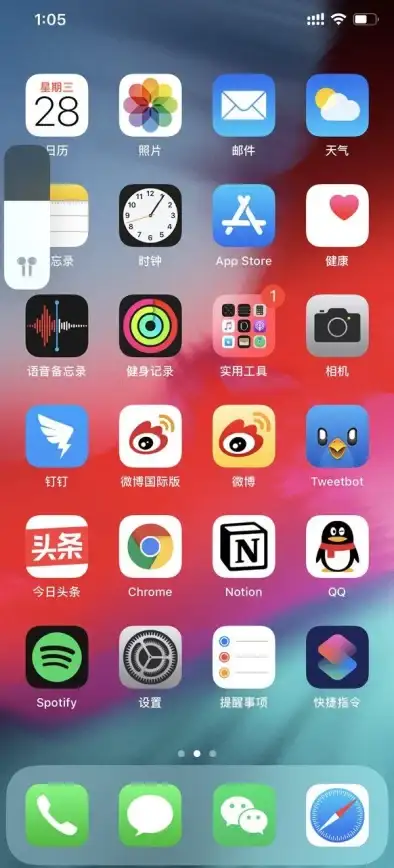 操作系统🚀Win11下载指南：免费获取官方正版中文版Windows 11详细安装教程