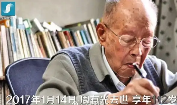 输入法 谷歌拼音输入法：提升中文输入效率的流畅便捷工具