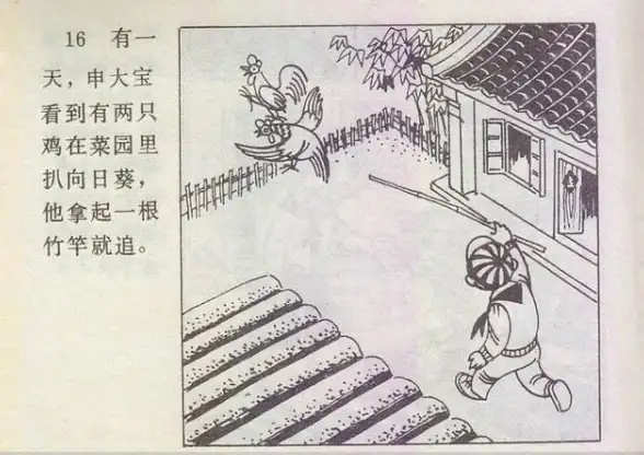 还在为找不到我的世界版本发愁？我的世界版本库APP一键下载全版本！