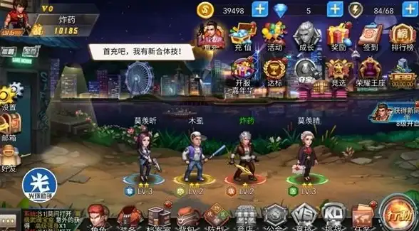 高清美图与摄影大赛兼得？图虫APP不就是你的最佳选择吗？