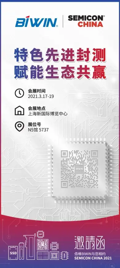 高清美图与摄影大赛兼得？图虫APP不就是你的最佳选择吗？