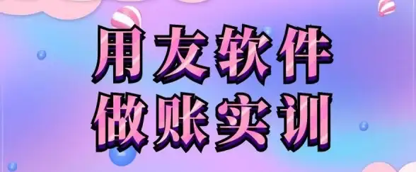 ROOT权限获取 百度一键root官方教程，小鱼手把手教你轻松获取权限