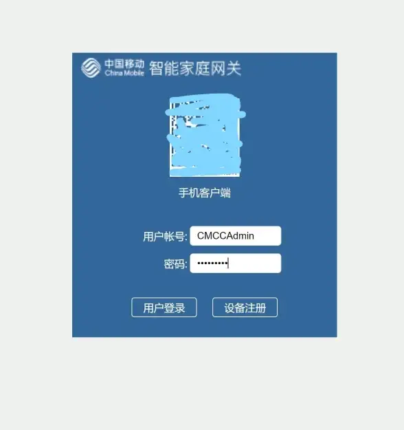 ROOT权限获取 百度一键root官方教程，小鱼手把手教你轻松获取权限