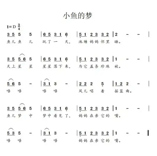爱音乐大全—谁不想拥有一款全民热爱的掌上音乐播放助手？