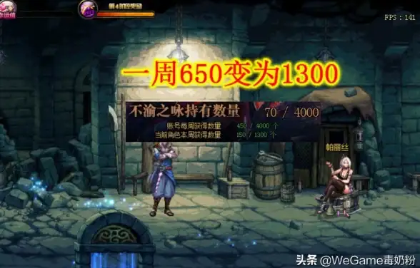 坦克对决⚔苏系T72劣势地图全解析 战争雷霆必看攻略
