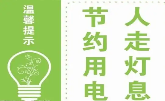 办公创新🌱智能打印机共享方案，打造绿色节能办公新体验
