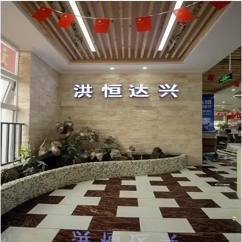 装修攻略🏠材料推荐·实用指南，辐射4水泥墙顶级选择全解析
