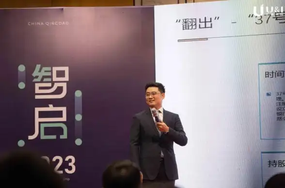 科技创新🌟联想智启新程，创新驱动智慧生活