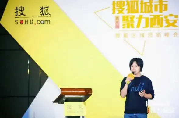 热点资讯📱手机搜狐热点资讯全新解读 轻松掌握每日移动新闻
