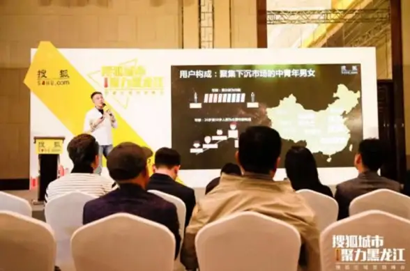 热点资讯📱手机搜狐热点资讯全新解读 轻松掌握每日移动新闻