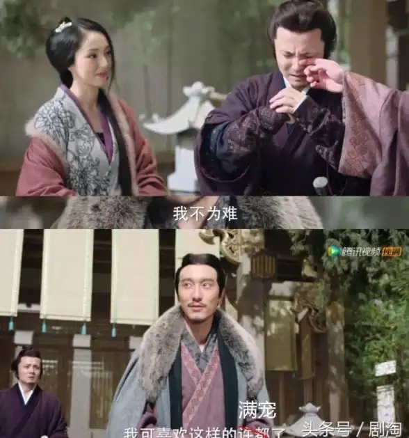 策略干货◆满宠霸气技能搭配◆三国杀必看攻略指南