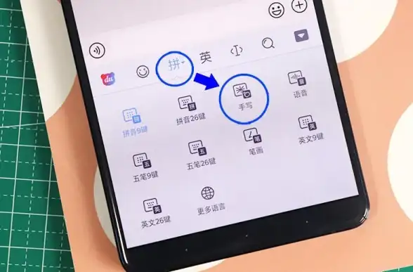 网盘下载 百度云盘下载慢的原因及加速方法详解
