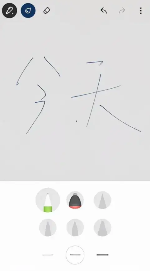 素描、影像、笔记全能标注？BambooPaper的独特功能你体验过了吗？