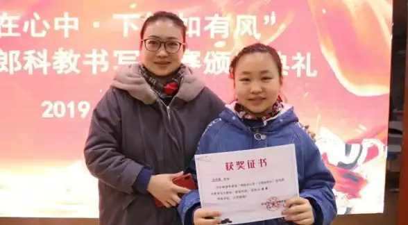想轻松掌握孩子学习动态？多功能读书郎家长助手了解一下？