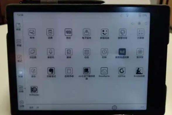 PDF工具📄日常办公：适合日常使用的PDF阅读器有哪些