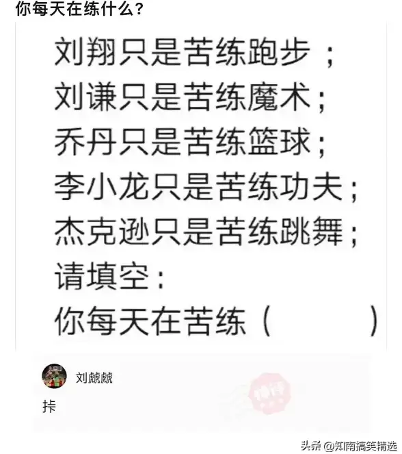 找回技巧📱手机号码忘记了怎么办？这些方法帮你轻松找回