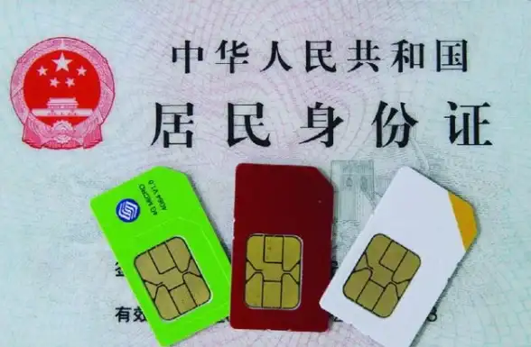 找回技巧📱手机号码忘记了怎么办？这些方法帮你轻松找回